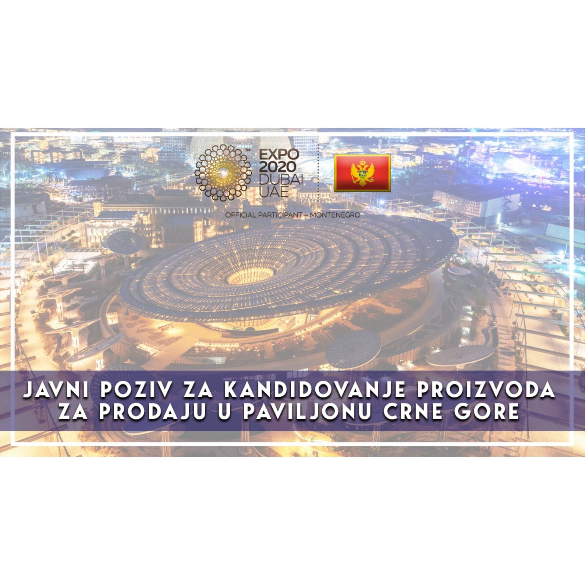 Produ En Rok Za Podno Enje Prijava Za Kandidovanje Proizvoda Za Prodaju