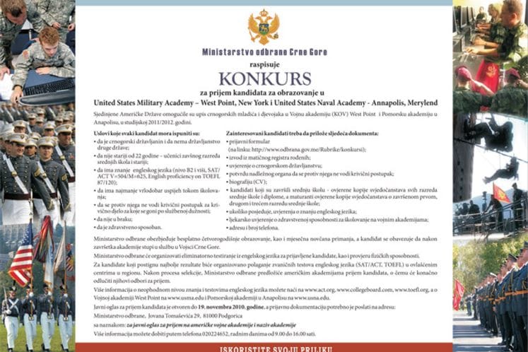 Školovanje na američkim vojnim akademijama