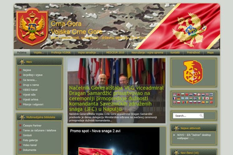 Novi sajt Vojske Crne Gore na adresi www.vojska.me