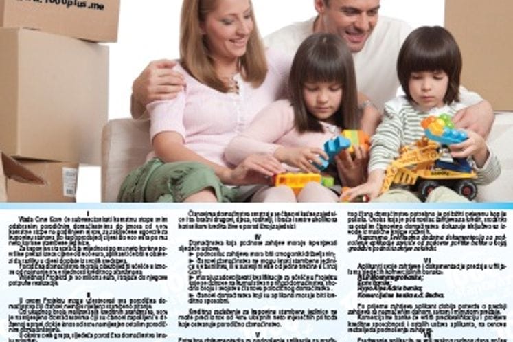 Javni poziv za gradjane