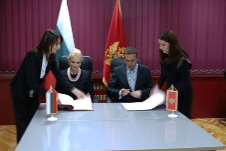 Sporazum o uzajamnoj zaštiti i razmjeni tajnih podataka između vlada Crne Gore Republike Bugarske