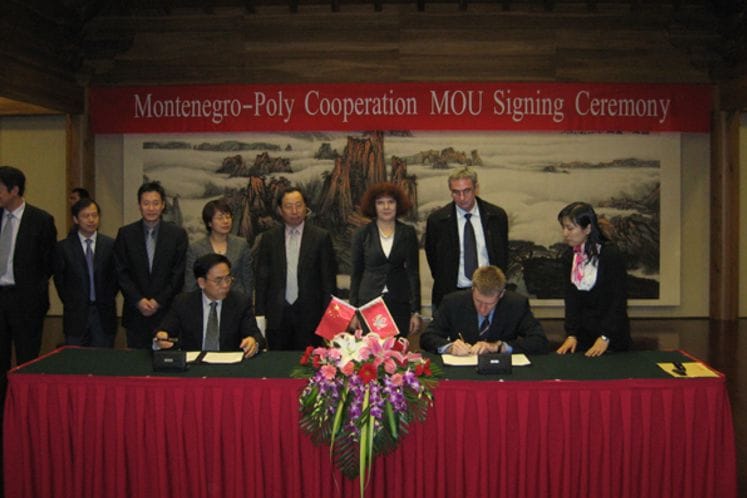 Delegation of the Government of Montenegro, led by the Deputy Prime Minister and Finance Minister , Mr. Igor Lukšić, PhD ., visited the People’s Republic of China.