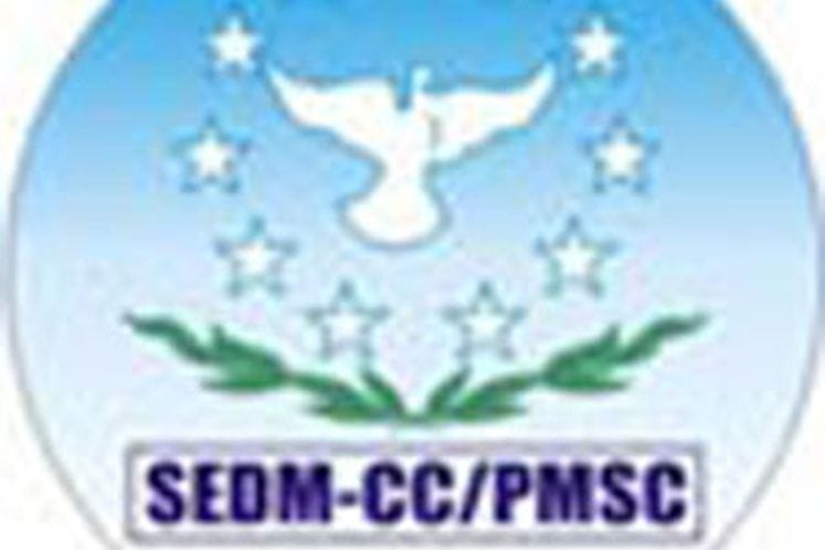 Delegacija Ministarstva odbrane na sastanaku koordinacionog komiteta SEDM – Inicijative za saradnju ministara odbrane Jugoistočne Evrope