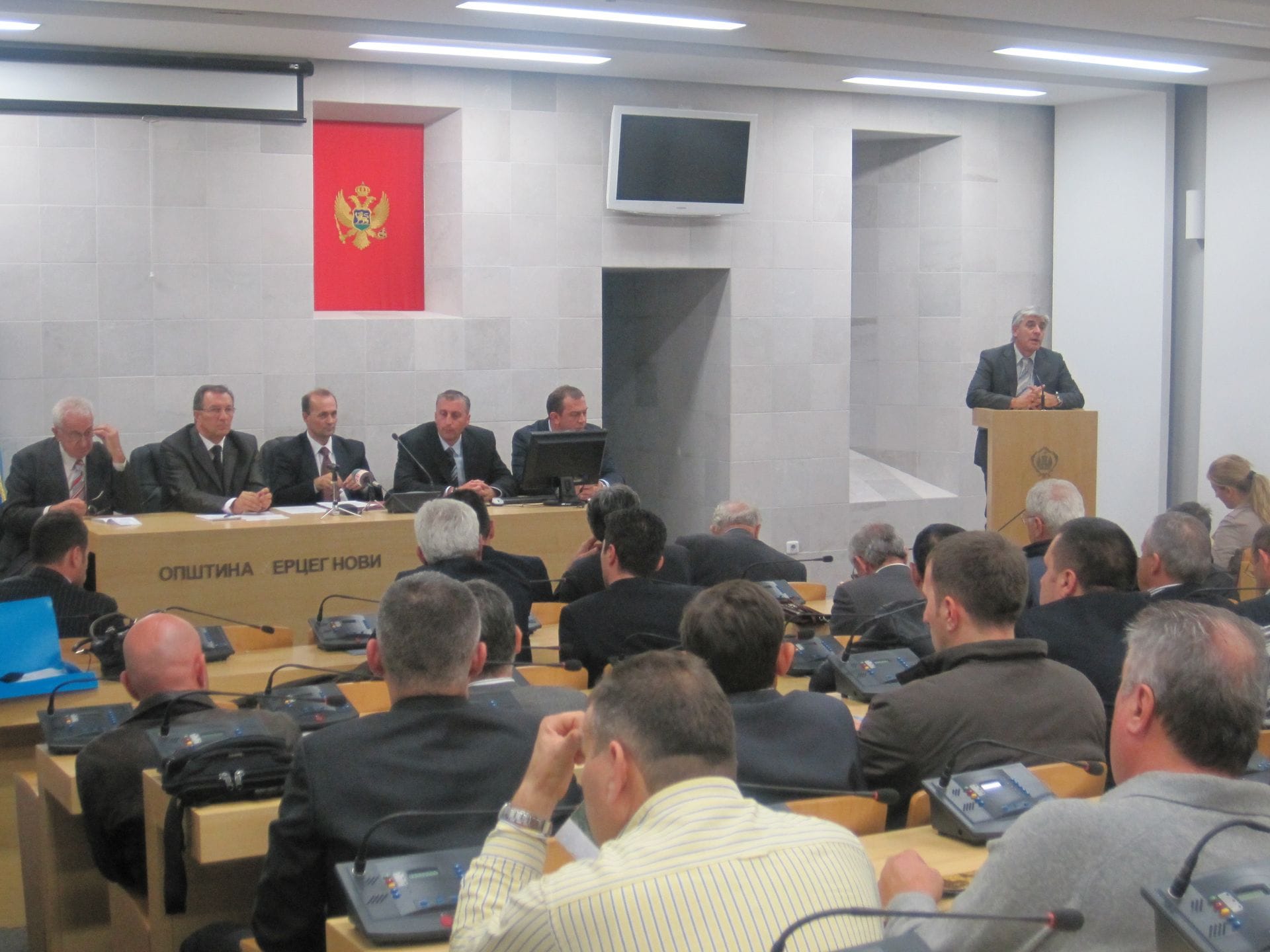 Ministasrtvo rada i socijalnog staranja