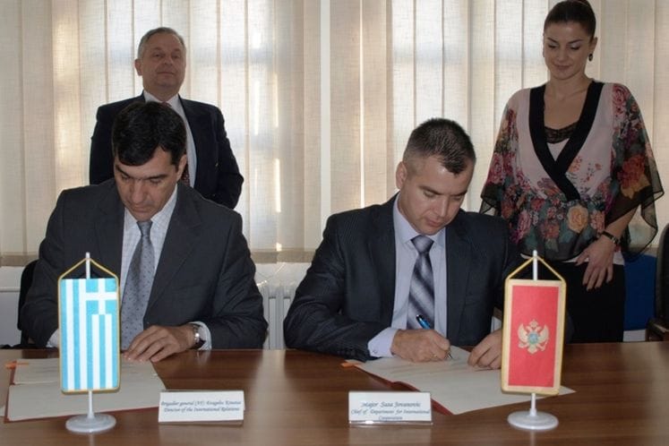 Potpisan Plan bilateralne saradnje sa Republikom Grčkom