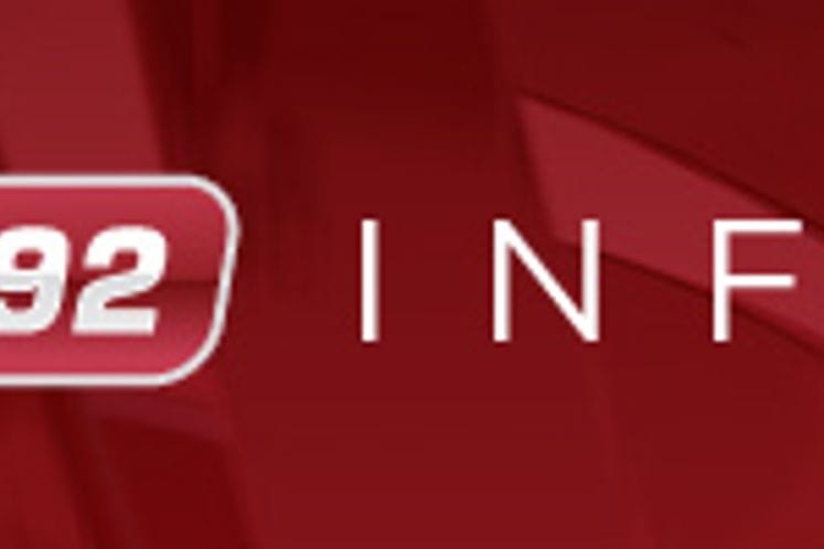 Intervju predsjednika Vlade Crne Gore Igora Lukšića za televiziju B92 INFO