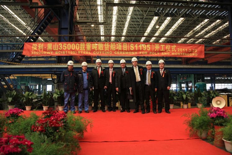 U Šangaju završena svečana ceremonija kidanja limova koja označava početak gradnje brodova i obnovu crnogorske trgovačke flote
