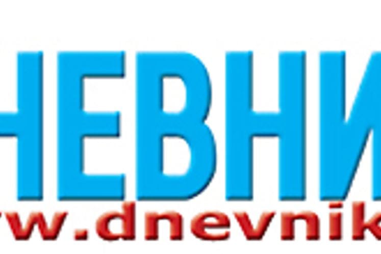 Intervju predsjednika Vlade Igora Lukšića za novosadski "Dnevnik"