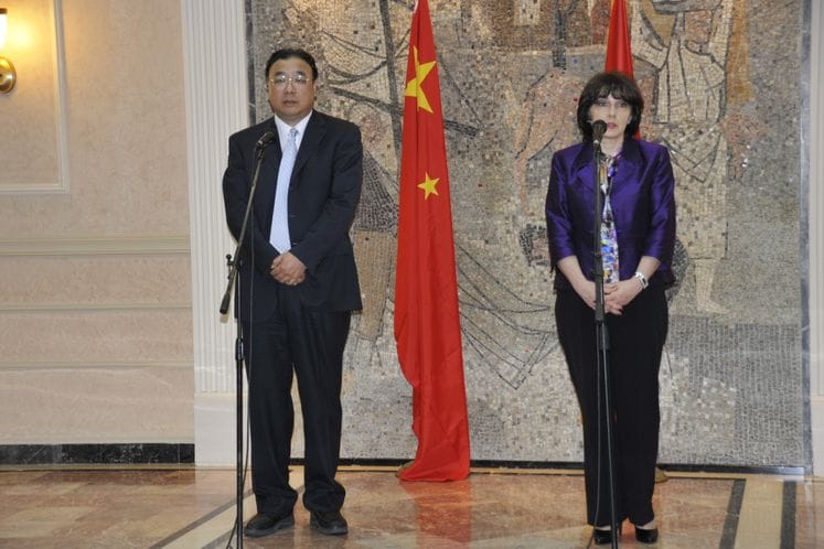 Izjave pomoćnice ministra zdravlja Gorice Savović i pomoćnika ministra zdravlja NR Kine Ma Ksaoveia nakon potpisivanja Memoranduma o razumijevanju u oblasti zdravstva