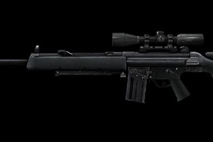 SNAJPERSKA PUŠKA MSG90A1