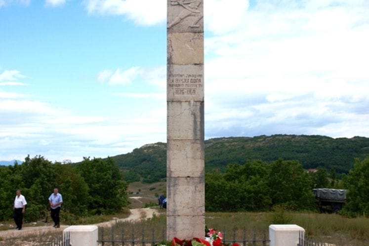 Proslava 135 godina bitke na Vučjem dolu