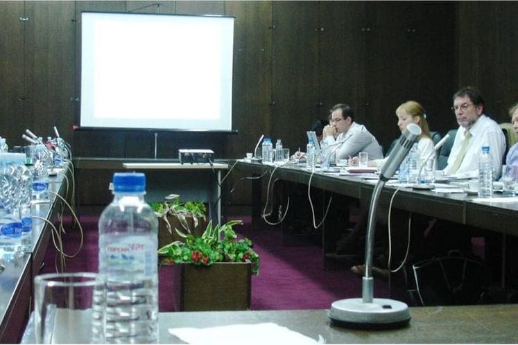 Održana prezentacija Twinning projekta