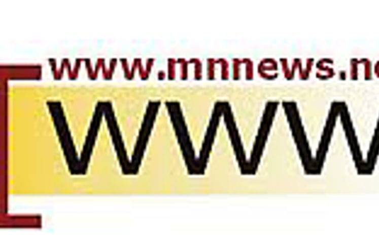 Intervju predsjednika Vlade Crne Gore Igora Lukšića agenciji MINA Business