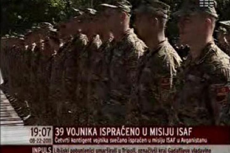 Svečani ispraćaj IV kontingenta VCG u misiju ISAF u Avganistanu, TV IN 22.8.2011.
