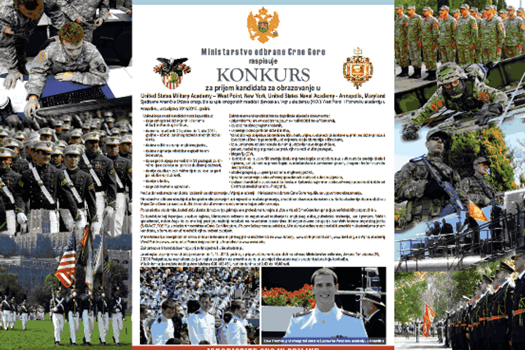 Raspisan oglas za prijem kandidata za obrazovanje na američkim vojnim akademijama