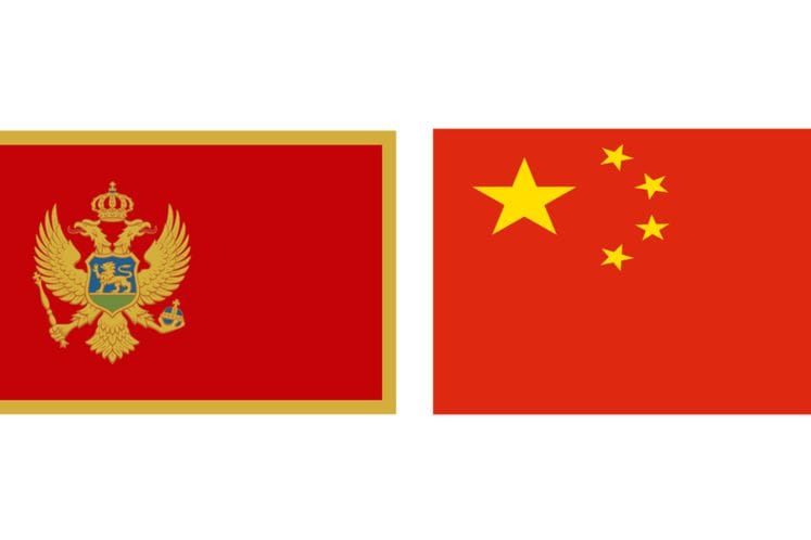 Konkurs za sufinansiranje naučne i tehnološke saradnje između Crne Gore i Narodne Republike Kine