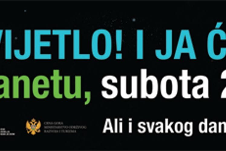 KAMPANJA SAT ZA PLANETU ZEMLJU 23. mart 2013, 20:30h