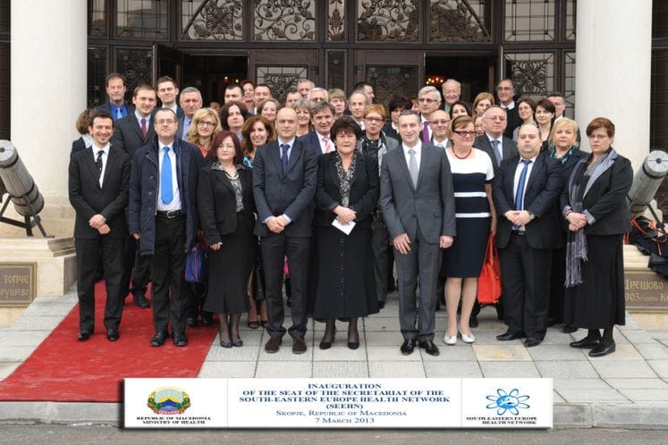Saopštenje: Pomoćnica Dašić na inauguraciji sjedišta Sekretarijata Zdravstvene mreže Jugoistočne Evrope u Skoplju