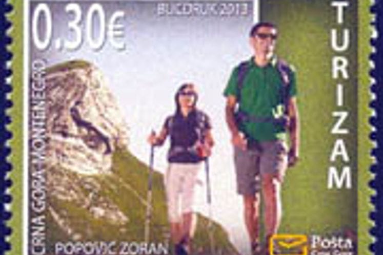 Saopštenje: Objavljene poštanske marke sa turističkim motivima