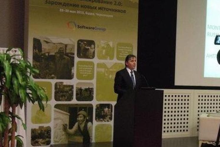 Uvodno izlaganje ministra finansija dr Radoja Žugića povodom otvaranja konferencije Mikrofinansijskog centra