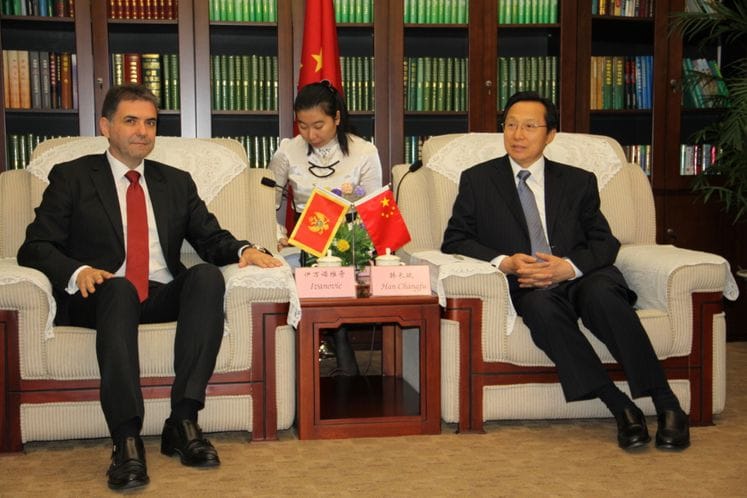 Saopštenje: Ministar poljoprivrede i ruralnog razvoja prof. dr Petar Ivanović boravi u zvaničnoj posjeti Kini