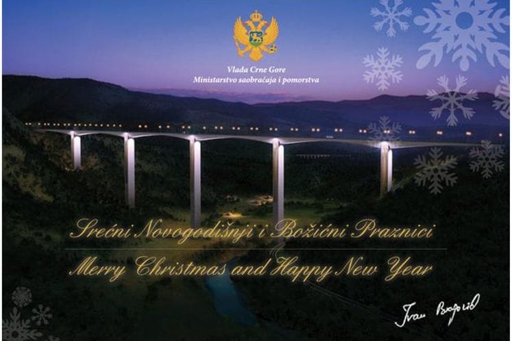 Novogodišnja čestitka