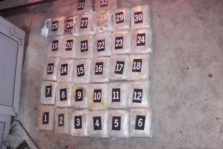 Na graničnom prelazu „Debeli Brijeg“ zaplijenjeno oko 35 kilograma skank