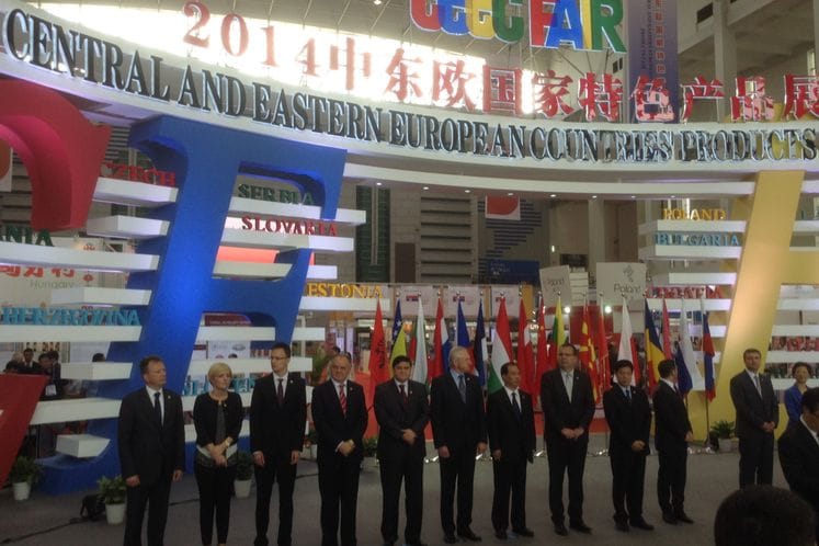 SAOPŠTENJE: Generalni direktor za energetiku Dragica Sekulić učestvovala na Ministarskoj konferenciji u Kini