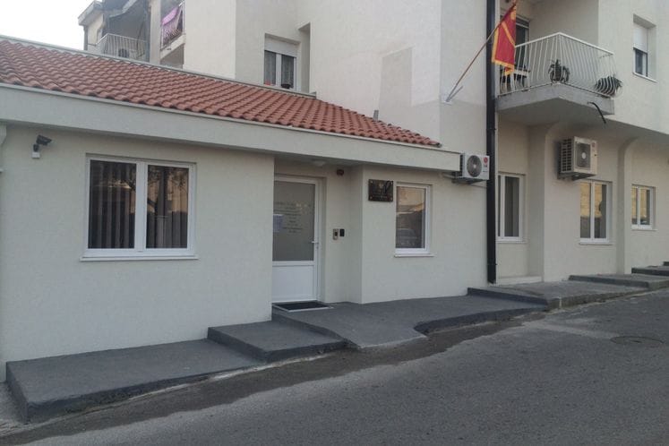 Centar za socijalni rad Danilovgrad