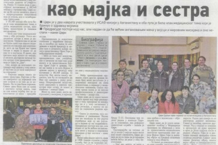 PRIPADNICA MORNARICE ELVIRA CVRK PRVA JE ŽENA KOJA JE UČESTVOVALA U VOJNOJ MISIJI - DAN, 16. FEBRUAR 2015. GODINE