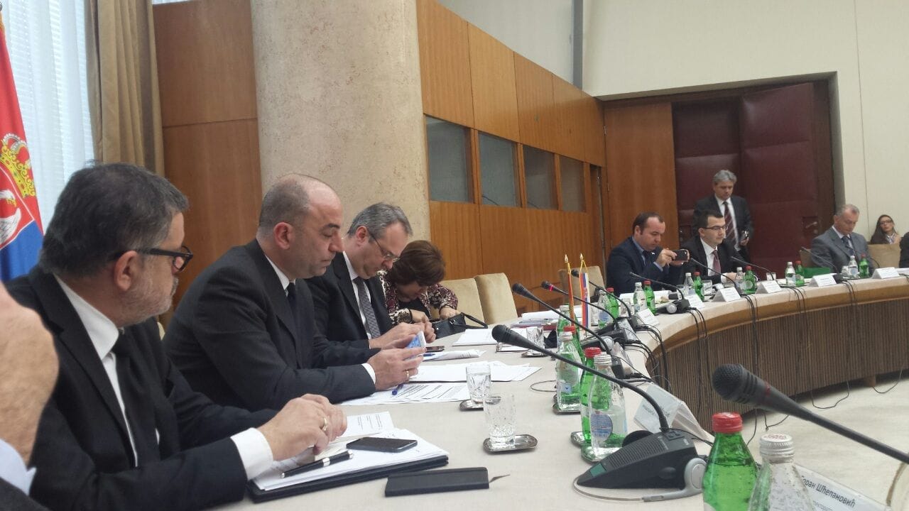 Ministarstvo ekonomije