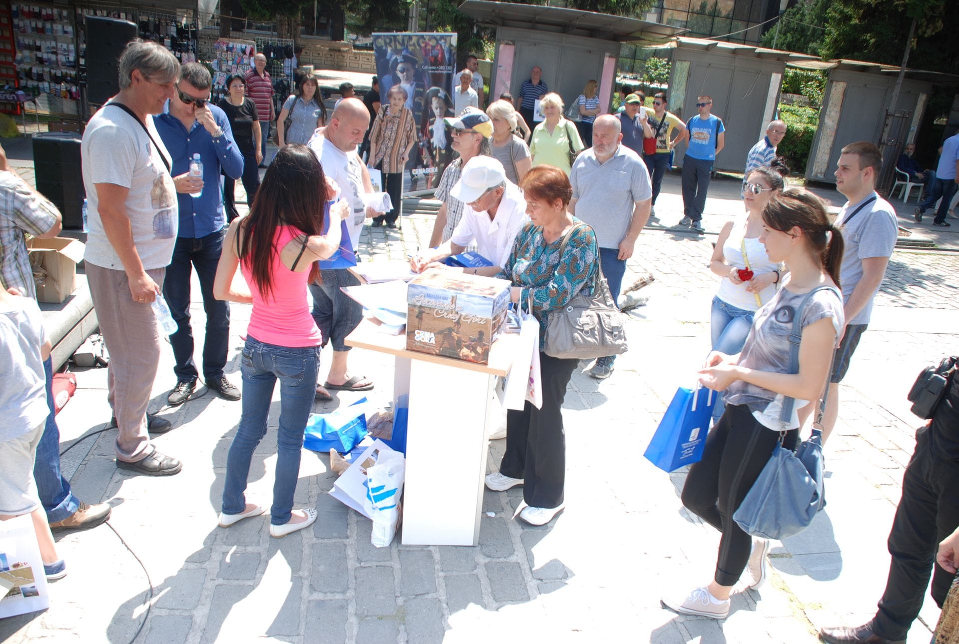 Ministarstvo održivog razvoja i turizma