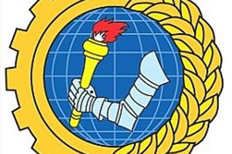 Ministarstvo odbrane u članstvu Međunarodnog logističkog koordinacionog centra