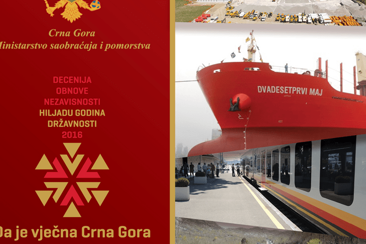 Srećan Dan nezavisnosti!