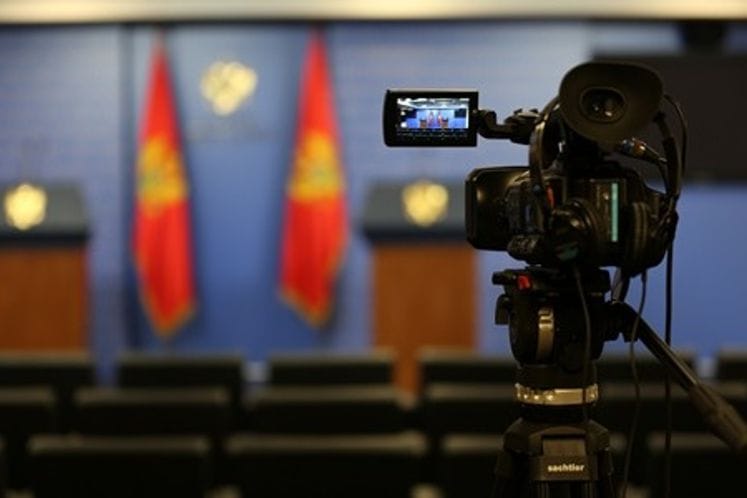Konferencija za novinare ministra Ivanovića