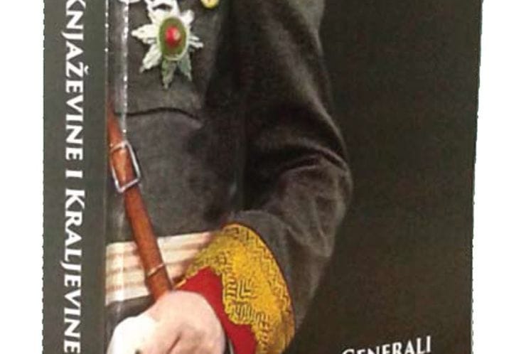 Promocija knjige “Generali Knjaževine i Kraljevine Crne Gore”