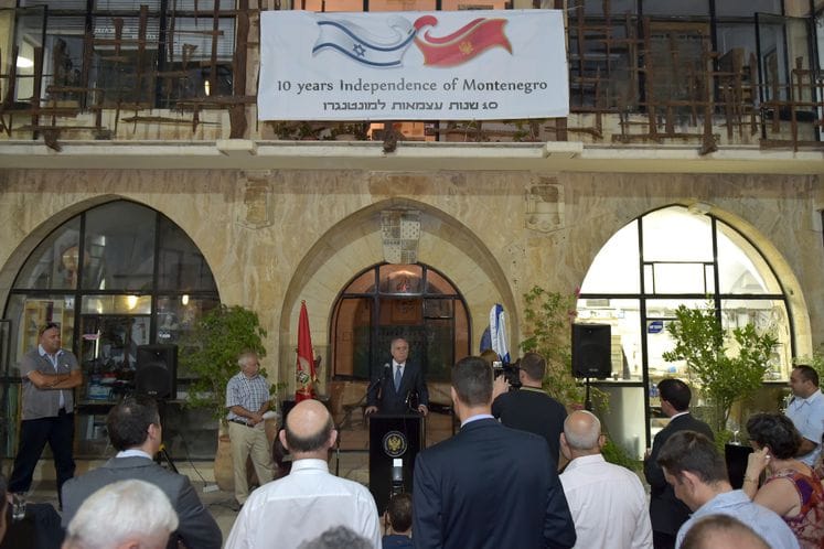 Jerusalem: Celebration of 10th anniversary of Montenegro’s independence and establishment of Montenegro-Israel diplomatic relations
