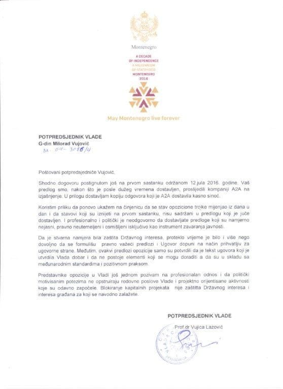 Služba za odnose s javnošću Služba za odnose s javnošću