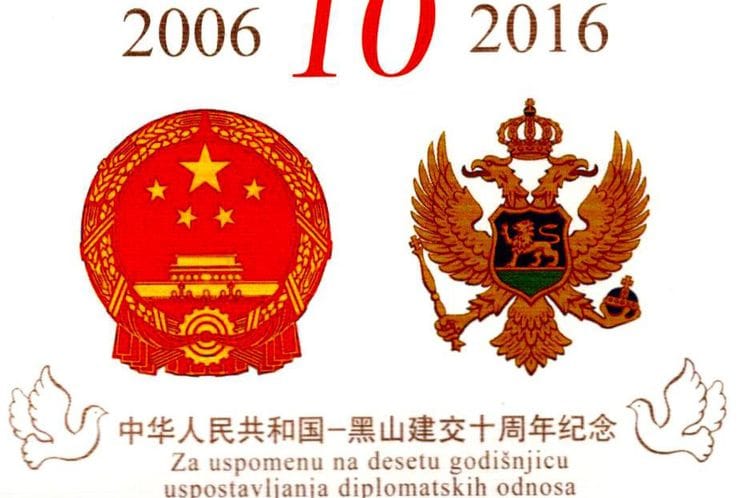 Crna Gora i Kina izdale prigodne koverte, zvaničnici razmijenili poruke povodom 10 godina uspostavljanja diplomatskih odnosa