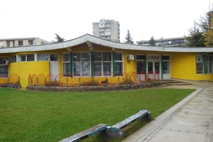 Saopštenje: JPU "Dragan Kovačević" dobitnik Nagrade oslobođenja Nikšića