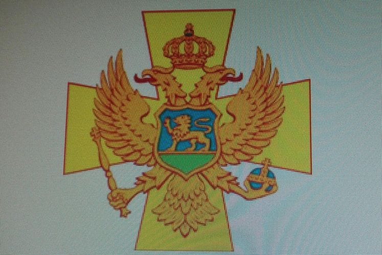 IZABRANO NOVO RUKOVODSTVO NACIONALNOG SAVJETA CRNOGORSKE NACIONALNE MANJINE U SRBIJI