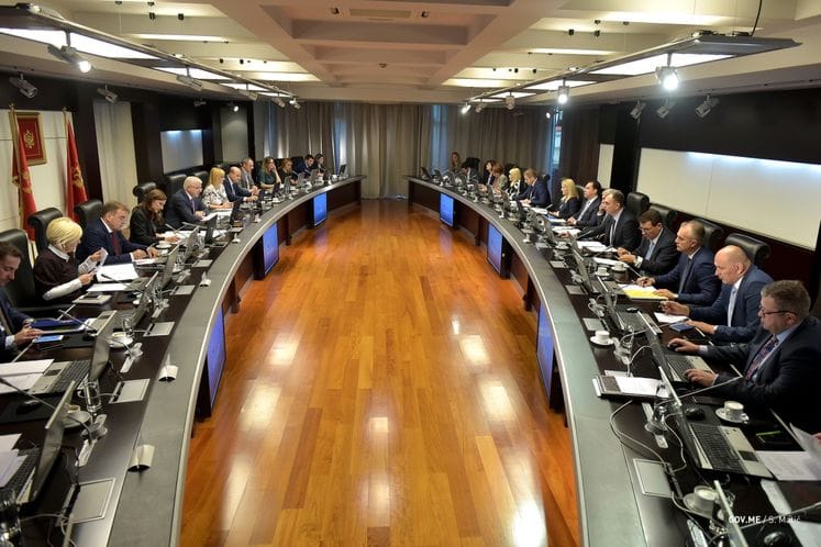 Inaugural session of Competitiveness Council