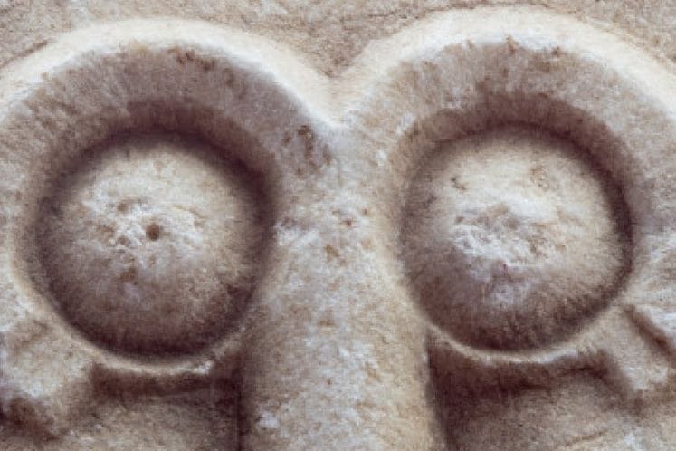 Dokumentarni video Polimskog muzeja iz Berana - prvi film u 360˚ produkciji