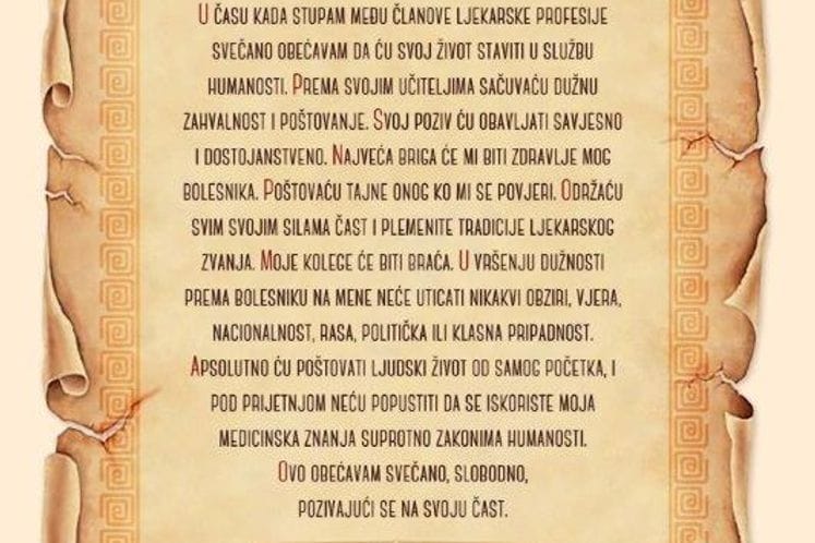 SAOPŠTENJE: Hipokratova zakletva za zdravstvene ustanove