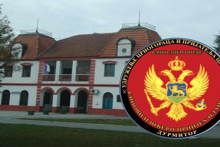 GODIŠNJA SKUPŠTINA UDRUŽENJA „DURMITOR“ IZ BAČKOG DOBROG POLJA