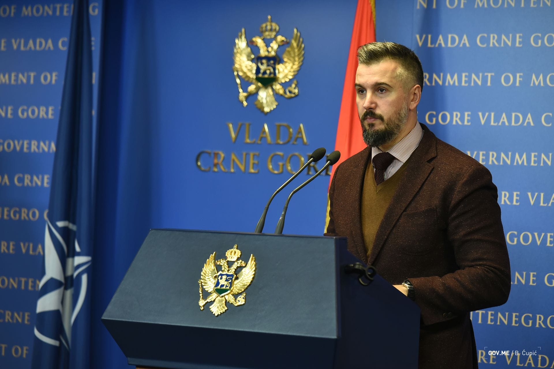 Služba za odnose s javnošću Vlade Crne Gore 