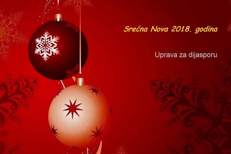 NOVOGODIŠNJA ČESTITKA UPRAVE ZA DIJASPORU