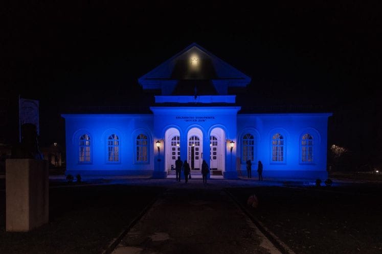 DODJELA NAGRADA ZA FILANTROPIJU “ISKRA” 2017