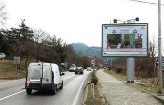 Uprava za bezbjednost hrane, veterinu i fitosanitarne poslove