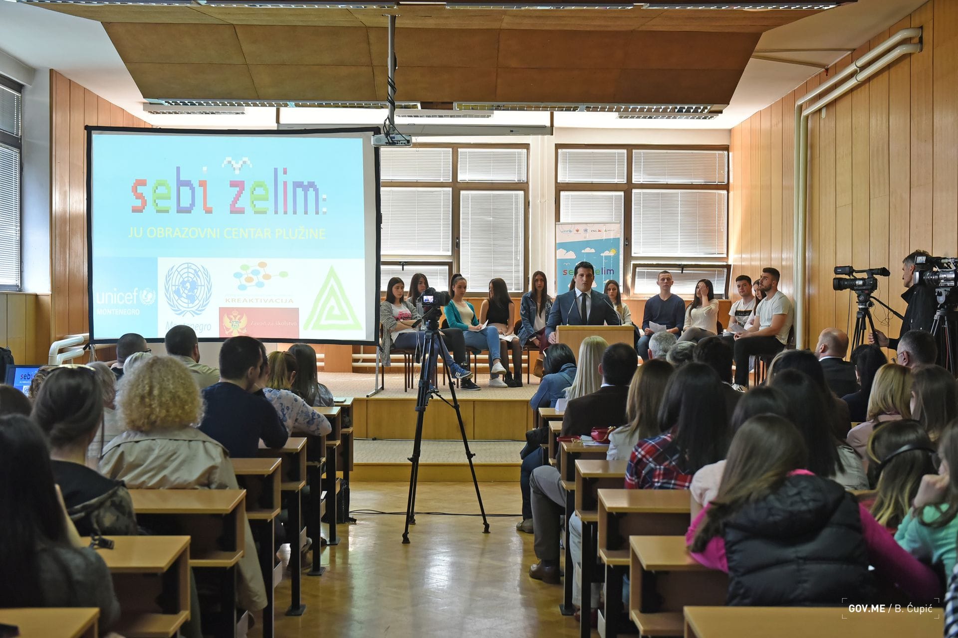 Služba za odnose s javnošću